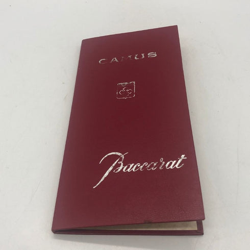 カミュ シルバートップ バカラボトル 700ml 40% Camus ブランデー【H1】