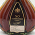 クルボアジェ XO グリーンボトル 700ml 40% COURVOISIER コニャック【L1】