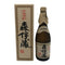 森伊蔵 JAL国際線機内限定品 720ml 25% 芋焼酎【O1】