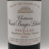 シャトー オー バージュ リベラル 2002 750ml 13% Chateau Haut Bages Liberal ボルドーワイン【U1】