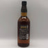 サントリー 山崎蒸溜所貯蔵梅酒 ウイスキーブレンド 750ml 17% SUNTORY リキュール【U1】