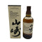 東京都限定◆サントリー 山崎 シングルモルト NV 700ml 43% SUNTORY YAMAZAKI 【P】
