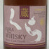 東京都限定◆蔵 くら ザ ウイスキー シェリーカスクフィニッシュ 40% 750ml KURA The Whisky 【O2】