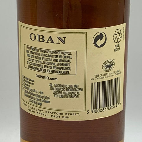 オーバン 14年 シングルモルト ウイスキー 750ml 43% OBAN スコッチウイスキー【I0】