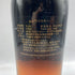 グレンモーレンジ シグネット 700ml 46% GLENMORANGIE 【E4】