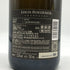 ルイロデレール ブリュット ヴィンテージ 2015 750ml 12.5% LOUIS ROEDERER BRUT VINTAGE シャンパン【M0】