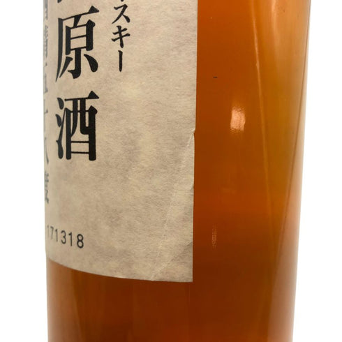 東京都限定◆サントリー ピュアモルト ウイスキー 樽出原酒 酒精五十八度 500ml 58% SUNTORY 【A3】