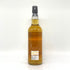 ミルトンダフ 12年 2008-2021 オールド フレンズ 700ml 53.6% Miltonduff スコッチウイスキー【O2】