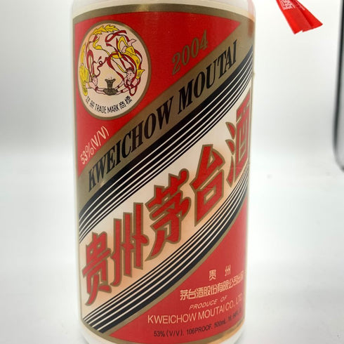 貴州茅台酒 マオタイ酒 天女ラベル 2004 500ml 53% 905g【R4】