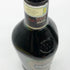 グレンフィディック 12年 ピュアモルト スペシャルリザーブ 1125ml 43% Glenfiddich SPECIAL RESERVE スコッチウイスキー【C1】