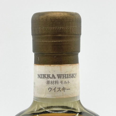 東京都限定◆ニッカ シングルカスク 北海道余市モルト 1994-2010 16年 700ml 62% NIKKA 【M4】