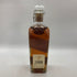 ジョニーウォーカー 1820 スペシャルブレンド 700ml 40% Johnnie Walker Special Blend スコッチウイスキー【H4】