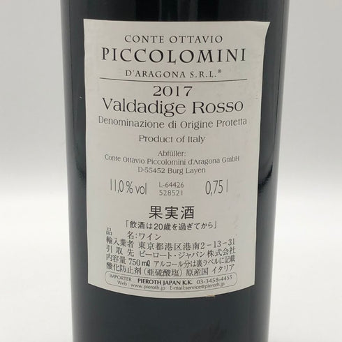 コンテ オッターヴィオ ピッコロミーニ ロッソ ヴァルダディジェ 2017 750ml 11% Conte Ottavio Piccolomini Rosso Valdadige イタリアワイン【C2】