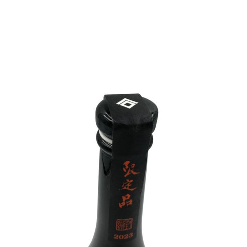 黒龍酒造 黒龍 しずく 720ml 16% 2024年10月 日本酒 - 大吟醸酒【C4】