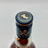 タリスカー 10年 シングルモルト 旧ボトル 700ml 45.8% TALISKER SINGLE MALT スコッチウイスキー【E4】