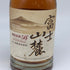 東京都限定◆キリン 富士山麓 樽熟原酒 700ml 50% KIRIN FUJI 【Q2】
