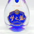 洋河 梦之藍 ドリーム オブ ザ ブルー 水晶版 M3 52% 550ml DREAM OF THE BLUE 中国酒【C1】