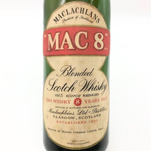 マクラクラン 8年 ウィスキー特級 58% 760ml MACLACHLANS スコッチウイスキー【L】