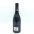 ドメーヌ シルヴァン カティアール シャンボール ミュジニー クロ ド ロルム 2020 750ml 14% Sylvain Cathiard Chambolle-Musigny Le Clos de l'Orme ブルゴーニュワイン【X4】