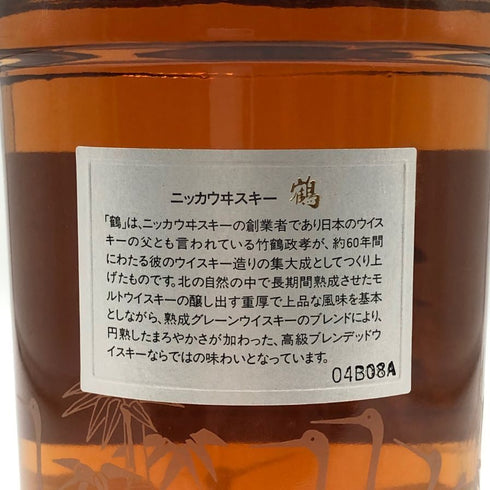 東京都限定◆ニッカ 鶴 スリムボトル700ml 43% 【P4】