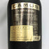 カミュ ナポレオン ラ グランマルキ 700ml 40% CAMUS NAPOLEON LA GRANDE MARQUE コニャック【A2】
