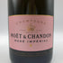 モエ エ シャンドン ロゼ アンペリアル 750ml 12.5% Moet & Chandon Rose Imperial シャンパン【B1】