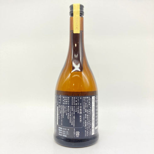 新政酒造 新政 生成 エクリュ あきた酒こまち 720ml 13% 2024年7月出荷 ARAMASA 【V1】