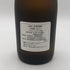 森伊蔵 JAL国際線機内限定品 720ml 25% 芋焼酎【D2】