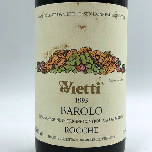 ヴィエッティ バローロ ロッケ 1993 750ml 13.5% Vietti イタリアワイン【R4】