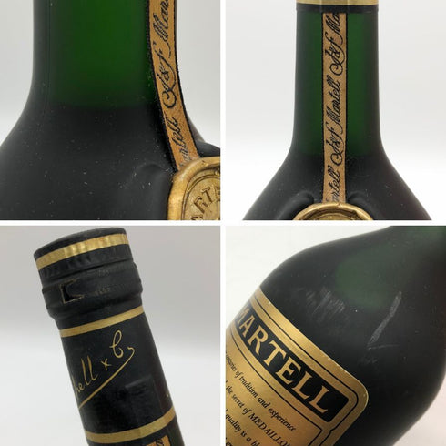 マーテル メダイヨン VSOP 700ml 40% MEDAILLON MARTELL コニャック【E1】