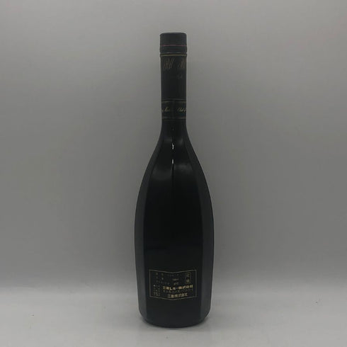 クラブ ド レミーマルタン ファイン シャンパーニュ コニャック 700ml 40% CLUB DE REMY MARTIN FINE CHANPAGNE COGNAC コニャック【A3】