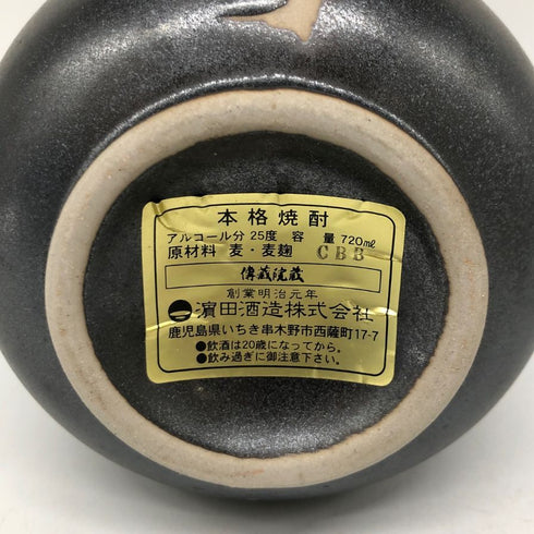 濱田酒造 麦焼酎 警視庁 25% 720ml 焼酎(麦)【D4】