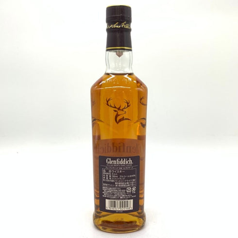 グレンフィディック 15年 ソレラリザーブ 700ml 40% Glenfiddich OUR SOLERA FIFTEEN スコッチウイスキー【J2】