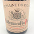 ドメーヌ デュ ペゴー シャトー ヌフ デュ パプ キュヴェ ローレンス 2019 750ml 15.5% Domaine du Pegau Chateauneuf du Pape Rouge Cuvee Laurence 【P2】