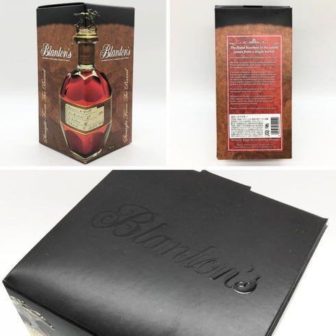 ブラントン ストレート フロム ザ バレル 2021 750ml 66.8% Blanton's Straight From The Barrel バーボン【O2】