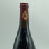 ドメーヌ ポンソ クロ ド ラ ロシュ ヴィエイユ ヴィーニュ 1995 750ml 14% Dom. Ponsot Clos de La Roche Cuvée Vieilles Vignes ブルゴーニュワイン【V4】
