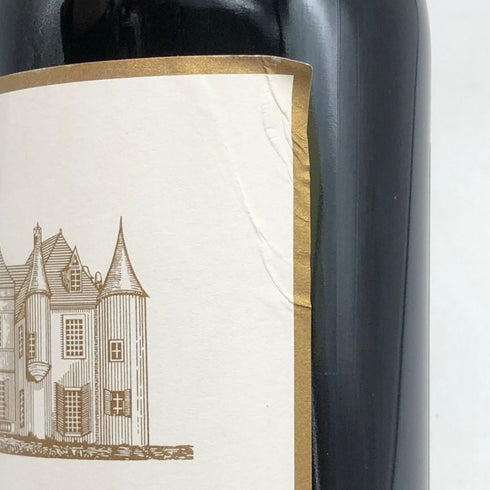 ル クラレンス ド オー ブリオン 2017 750ml 14% Le Clarence de Haut Brion ボルドーワイン【N1】