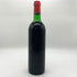 シャトー ペトリュス 1976 度数不明 730ml CHATEAU PETRUS 【同梱不可】【AFA15】