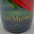マム グランコルドン ブリュット 750ml 12.5% G.H.MUMM GRAND CORDON BRUT シャンパン【U4】
