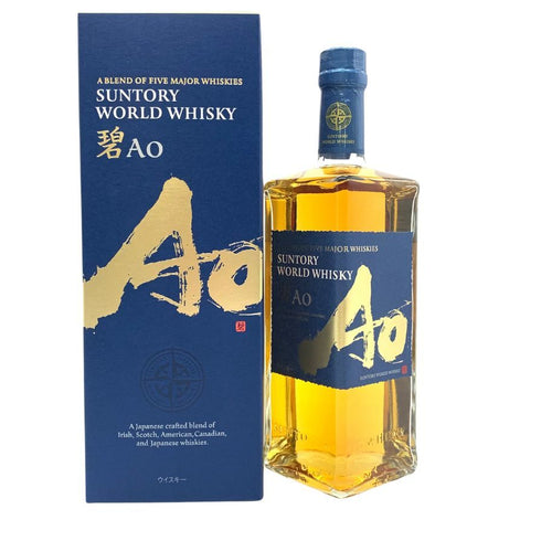 東京都限定◆サントリー AO 碧 シングル 700ml 43% SUNTORY 【V4】