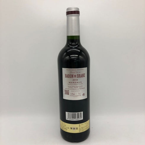 ル バロン ド ブラーヌ 2010 750ml 13.5% BARON DE BRANE ボルドーワイン【B4】
