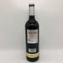 ル バロン ド ブラーヌ 2010 750ml 13.5% BARON DE BRANE ボルドーワイン【B4】