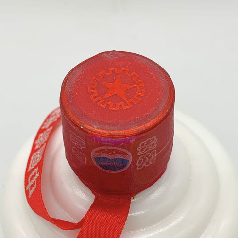 貴州茅台酒 マオタイ酒 天女ラベル 2020 53% 500ml KWEICHOW MOUTAI 【W】