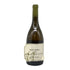 フィリップ パカレ サントーバン プルミエクリュ 2018 750ml 13% Philippe Pacalet Saint Aubin 1er Cru ブルゴーニュワイン【C2】