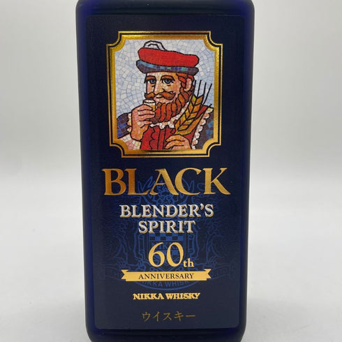 東京都限定◆ブラック ニッカ ブレンダーズ スピリット 60周年記念 700ml 43% BLACK NIKKA BLENDER'S SPIRIT 【C1】