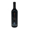 ナヴィゲーター カベルネ ソーヴィニヨン ナパ ヴァレー 2021 750ml 14.5% Navigator Cabernet Sauvignon カリフォルニアワイン【N1】