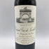 シャトー レオヴィル ラス カーズ 1985 750ml 14%未満 Chateau Leoville Las Cases ボルドーワイン【B2】