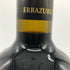 エラスリ スカイ 2015 750ml 14% Errazuriz Kai 赤ワイン【F0】