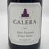 カレラ ライアン ヴィンヤード ピノノワール 2017 750ml CALERA RYAN VINYARD PINOT NOIR カリフォルニアワイン【H1】