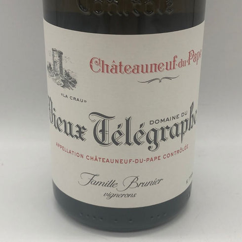 ドメーヌ デュ ヴュー テレグラフ シャトーヌフ デュ パプ ラ クロー ブラン 2023 750ml 14% CHATEAUNEUF DU PAPE LA CRAU BLANC DOMAINE DU VIEUX TELEGRAPHE 白ワイン【A3】